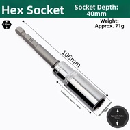 weiligu | Extended Durable Hex Socket 14mm