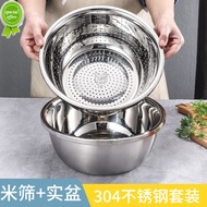 ready stocd g4m 304 stainless steel large basin and washbasin thickened basin kneading noodles house