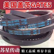 American GATES GATES Toothed V-Belt XPB2650 XPB2680/5VX1060 XPB2690