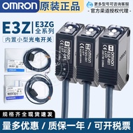 Omron photoelectric switch E3Z-D61 E3Z-T61 E3Z-LS61 R81 G61 D81 E3ZG-D61
