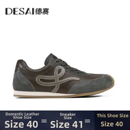 DESAI | Vintage Comfortable Lightweight Training Shoes