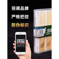 Drop e Drop b Tuning Alto Tenor Soprano Saxophone Whistle Student Beginner Black Tube Clarinet Reed 