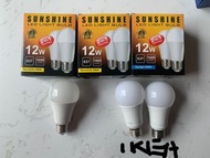 E27 LED light bulb x 8pcs LED 燈泡 共8個 Warm White 暖黃光 / Daylight 白光