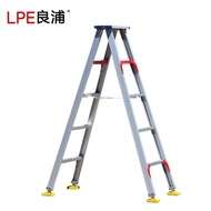 S/🏅Liangpu Ladder Trestle Ladder Engineering Ladder Fork Ladder Hinge Ladder Folding Ladder Advertising Ladder Folding S