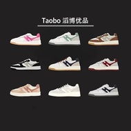 Hoga Hoga Casual Sports Shoes - Retro Jogging Shoes with Thick Soles for Men and Women