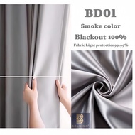 ผ้าม่านโฮมโปร Blackout curtains Room divider curtains dark gray light gray ม่านกั้นห้อง ม่านกั้นแอร์ สั่งตัดได้ทุกขนาด