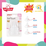 PIGEON SofTouch Wide Neck Nipple (SS/S/M/L/LL/LLL)