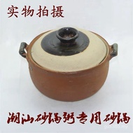 Stew Pot Clay Pot Clay Stoneware Traditional Pot Soup Clay Pot Clay Pot Clay Pot Clay Pot Clay Pot C