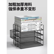 ST/💚A3A4Metallic Desktop File Rack Book Stand Office File Storage Box Multi-Layer Iron File Box Data Double Collection V
