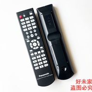 Original Panasonic DVD Home Theater Remote Control Panasonic DVD Home Theater System