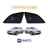 Fog Light Cover/Spotlight ALTIS 2008 Model Without Holes