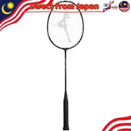 【Direct from Japan】 MIZUNO Badminton Racket Fortius 80 Unisex Portable Case Included Frame Only (Str