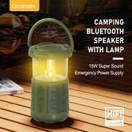 Orashare BS12 Speaker With Rechargeable Camping Light 15W Super Sound Outdoor Bluetooth Speaker