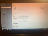 Fujitsu 13.3’ U537 | i5-7200u | 4gb ram | 128gb SSD