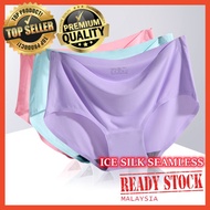 [READY STOCK] Seamless Ice Silk Ultra Thin Underwear Women Panties Seluar Dalam Wanita 底裤 内裤