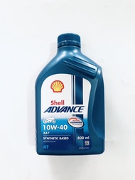 น้ำมัน 4T (SHELL ADVANCE) 10W-40 AX7 (0.8L) (5011987100190)