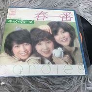 Candies-Haru Ichiban 7 Inch LP WW9