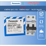 Panasonic CB Anti-Shock PANA 1 Phase 2P RCBO 6A 10A 20A 25A 32A 40A 50A 63A Large Anti-Leakage Mattress - VN