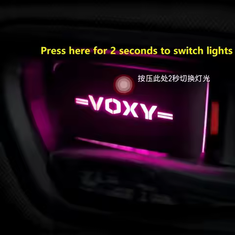 For VOXY NOAH door bowl light Front door inner door bowl LED color light with light inner door bowl 