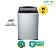 LG เครื่องซักผ้าฝาบน ความจุ 15 KG. สีเทาเข้ม รุ่น T2515VBTM