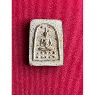 Luang Pho Kuay Khositaram Temple Phra Somdej Thep Preceptor Lotus Base Year 1962 Powder Texture Beau