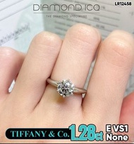 LR12458✨大品牌 Tiffany & Co. 經曲六爪款鑽戒💍 主石重1.28卡✨ E色✨VS1淨度✨ Oversize stone 再加上高色高淨度 實在令人心動😍 現遠低原價發售✨ 機會難逢