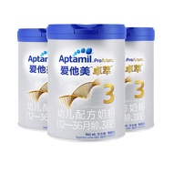 爱他美（Aptamil） 卓萃幼儿配方奶粉（12—36月龄，3段） 900g*3罐