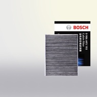 Bosch AF5193 Adapt to BMW 3 Three Series 320 328 330 1 Series 116 118 120 Air Conditioning Filter El