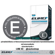 BENDIX ผ้าเบรคหน้า BMW SERIES-3 320D E93 /09-12 SERIES-6 E63 /03-10 X1 SDRIVE 18i 20D E84 /10- เกรด