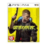 [Ready Stock] PS4 PS5 < Electric Rebel 2077 Edge Walker CYBERPUNK CYBERPUNK 2077