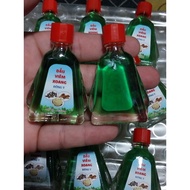 Green water sinusitis oil large bottle 7ml (Thai oil flavor)