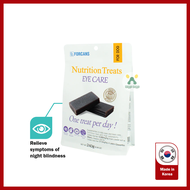 FORCANS Nutrition Treats Eye Care Soft Chew Dog Treats 240G More Than 10000mg/kg Berry Powder Suppor