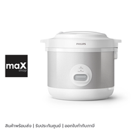 Philips หม้อหุงข้าวไฟฟ้า รุ่น HD3008/30