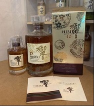 新版 180ml Hibiki 17, 及 12 花鳥風月