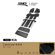 3D Mats พรมปูพื้นรถยนต์ KIA CARNIVAL (KA4) 11seat 2021-2025 พรมกันลื่น พรมกันนํ้า พรมรถยนต์