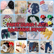 1 million Business Package