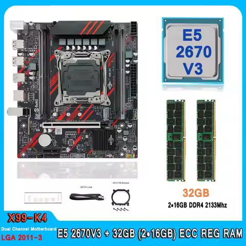 X99 Chip Motherboard LGA 2011-3 Set Kit Combo with Xeon E5 2670 V3 CPU 16GB(2*8G) DDR4 2133Mhz SATA3