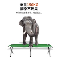 Outdoor Aluminum Folding Bed Portable Camping Bed Camping Bed Civil Political Relief Camping Camping