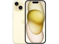 【天語手機館】Apple iPhone15 Plus 256GB 現金直購價$33050 **玻璃貼特價150元**