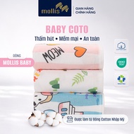 HM5A Mollis BABY COTO children's handkerchief is absorbent, thick and quick-drying, cute design, wip