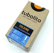 Tubolito 16" Lightweight Inner Tube for Brompton Bicycle Tubolito 小布 16" 349 自行車 超輕內胎 美咀 法咀