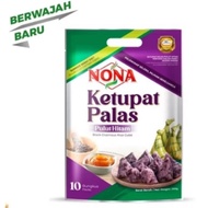 NONA HALAL ✅ Ketupat Palas Pulut Hitam 10s