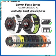 Two-Tone Sport Silicone Strap (26mm) Replacement For Garmin Fenix 8 Pro, Fenix 8 51mm, Fenix 7x | 7X