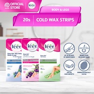 VEET EASY-GEL COLD WAX STRIP SUMPREME ESSENCE | NORMAL | DRY | SENSITIVE