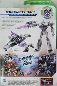 美版transformers 變形金剛 prime megatron 麥加登 cyberverse