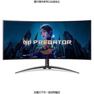 ACER Predator X39 曲面電競螢幕 ( MM.V3BTT.001 ) [全新免運][編號 X30496]