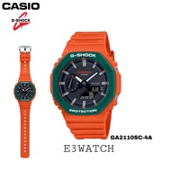 G SHOCK GA2110SC-4A 100% Authentic GA2110/GA-2110SC/GA-2110SC-4A