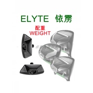 Callaway ELYTE Golf Driver Weights Screw-in Weights