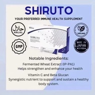 shiruto vitamins of immunity improve immunity