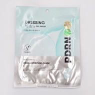 [VT] PDRN / Reti-A / Vita-Light / Collagen / Pro Cica Hydrogel Mask 33g 1ea